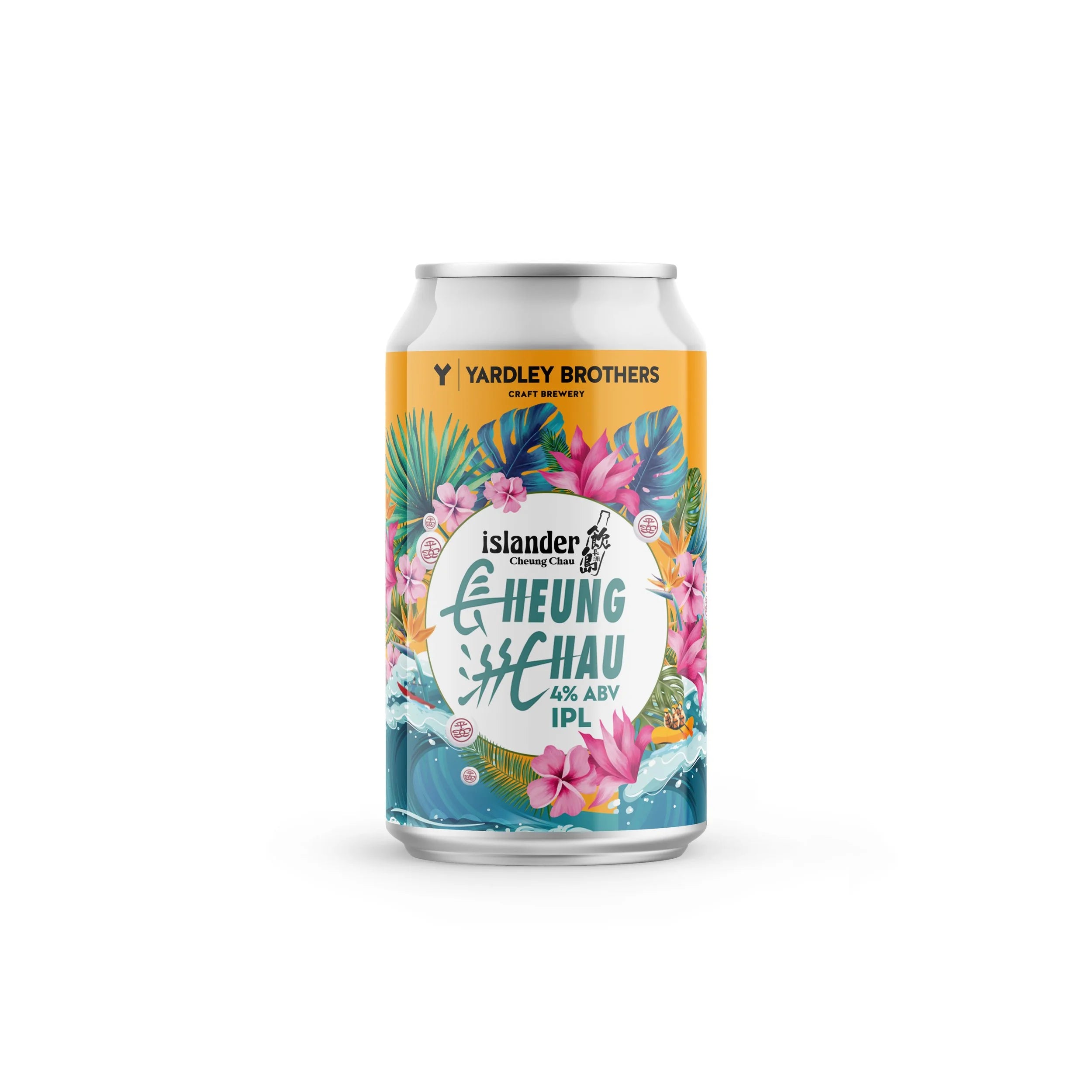 Yardley Brothers Cheung Chau India Pale Lager