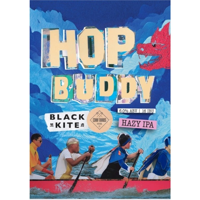 Black Kite Hop Buddy Hazy IPA