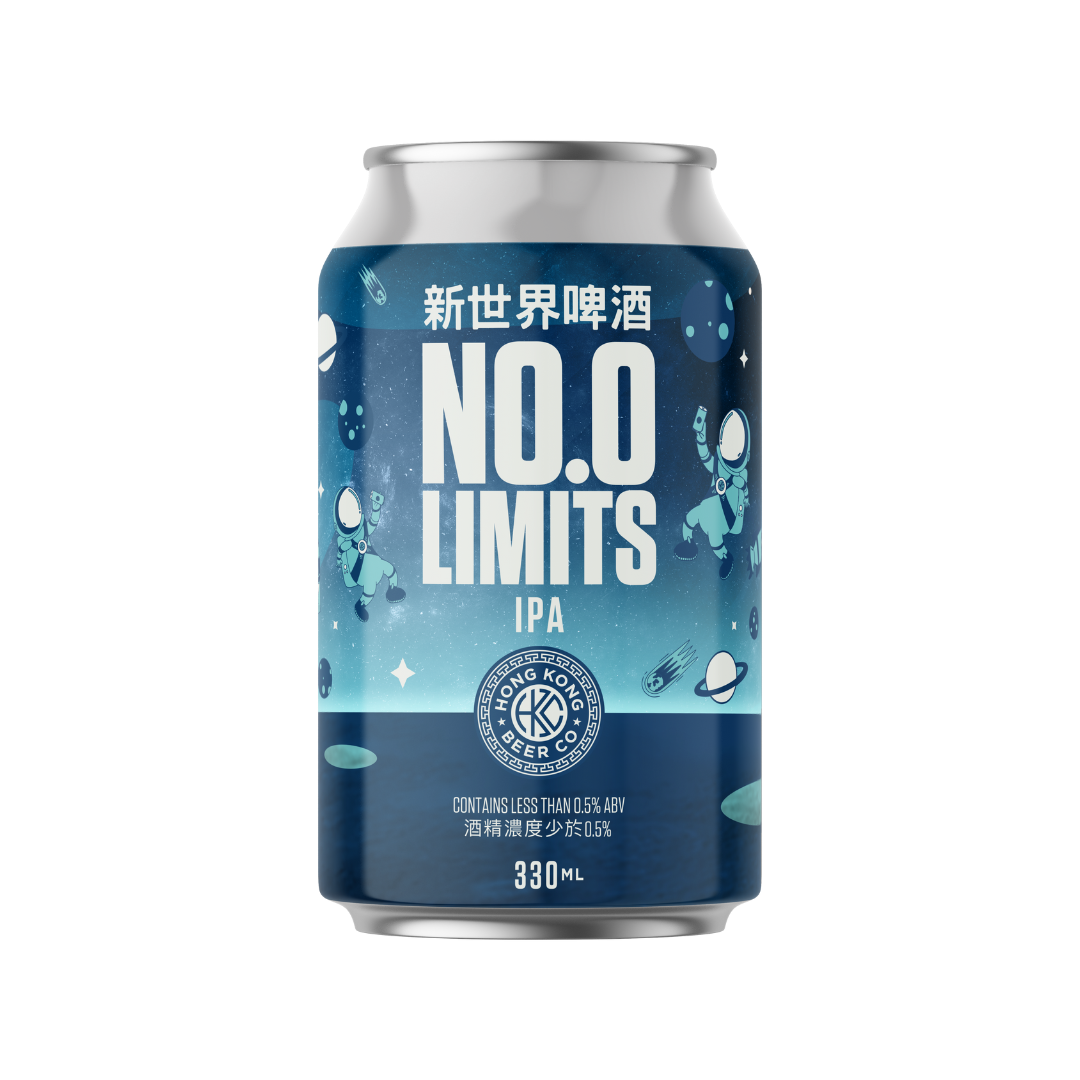 Hong Kong Beer Co. No Limits IPA