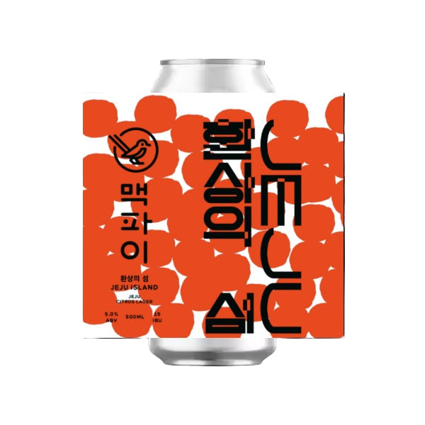 Magpie Jeju Lager