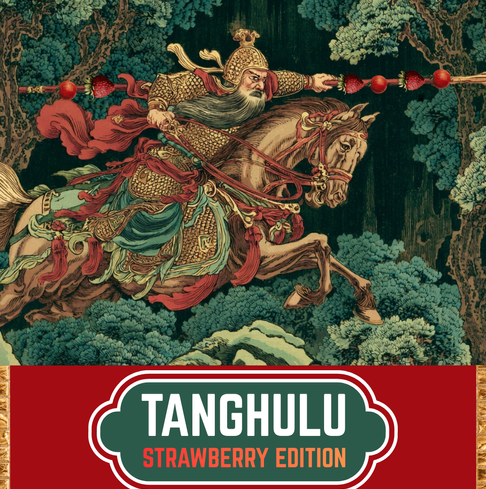 Yardley Brothers Tanghulu Strawberry Hawthorn Edition