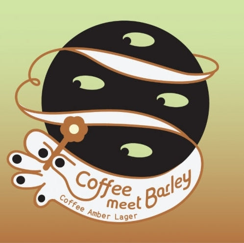 Causeway Brewing Coffee Meet Barley Amber Lager