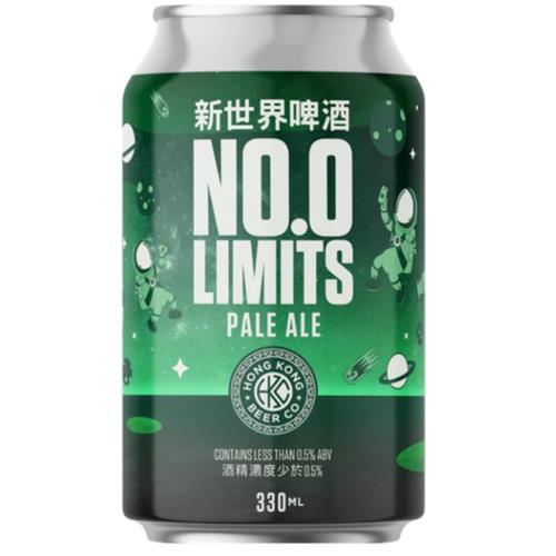 Hong Kong Beer Co. No Limits Pale Ale