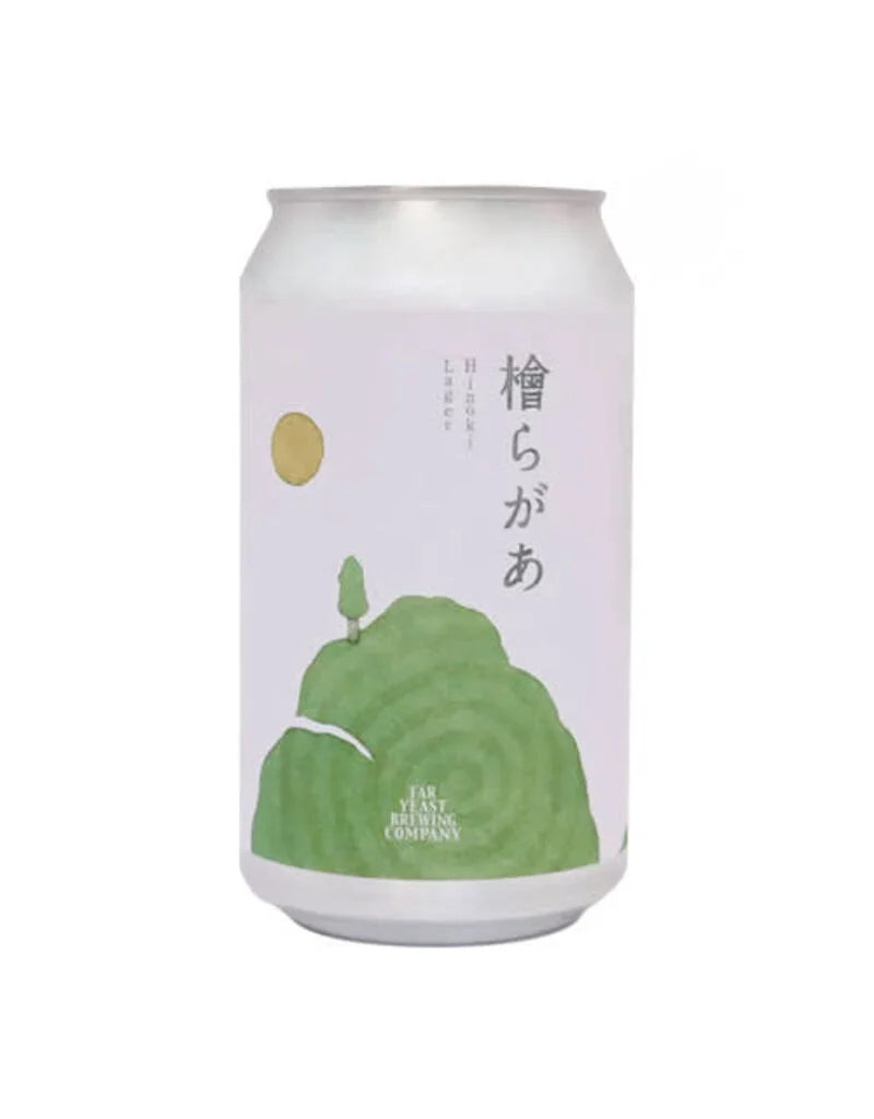 Far Yeast Brewing  Hinoki Lager
