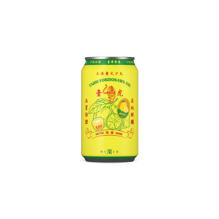Taihu Meyer Lemon Formosawa