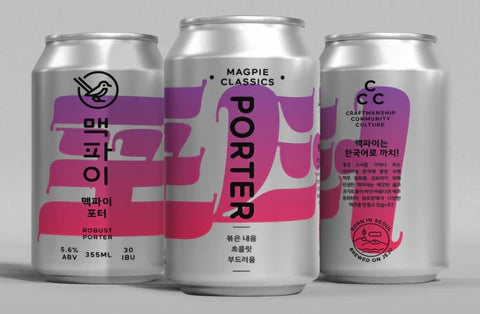 Magpie Porter