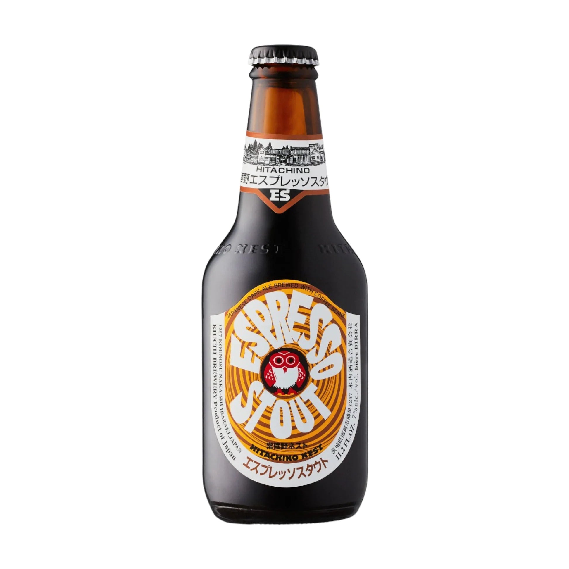 Hitachino Espresso Stout