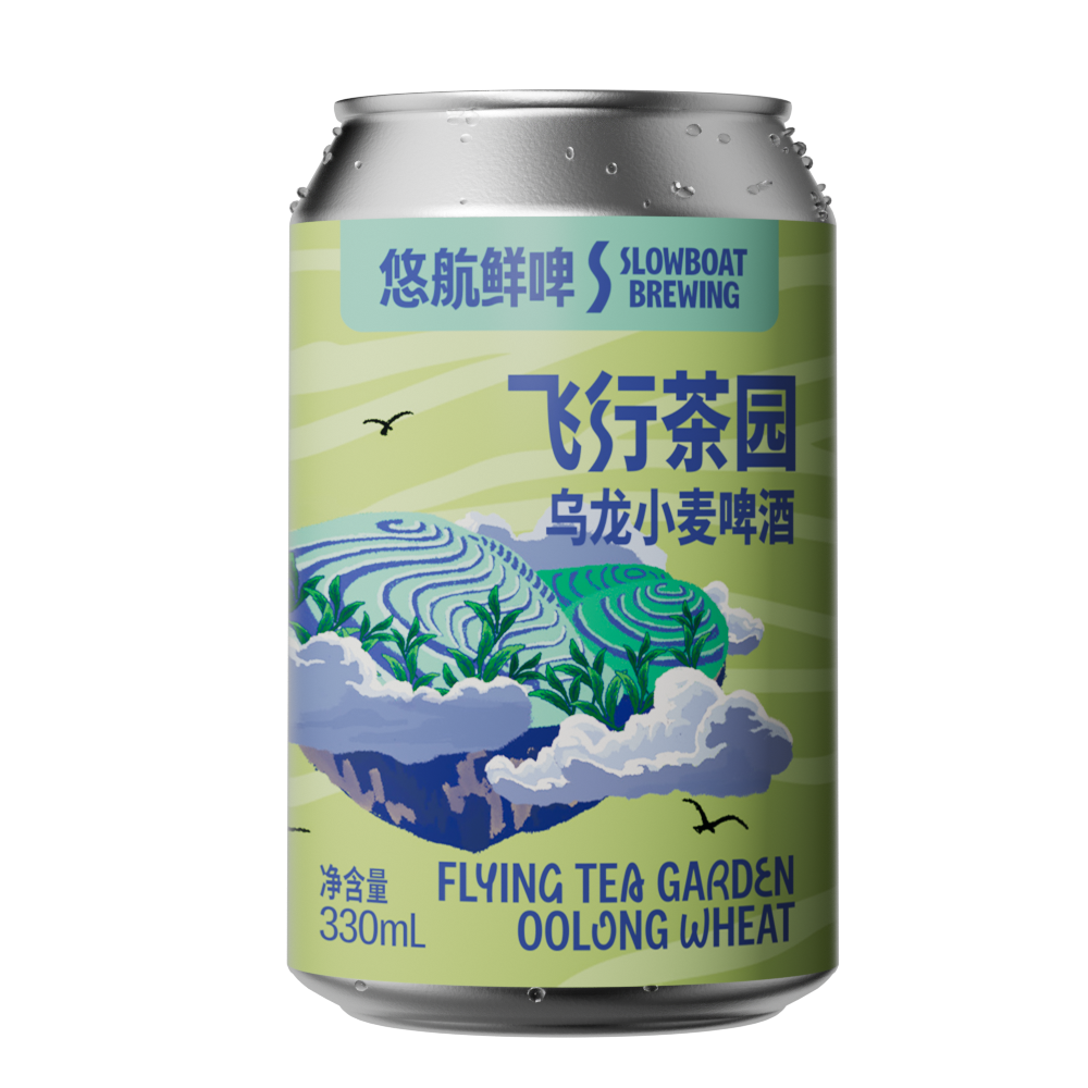 Slowboat Brewing Flying Tea Garden Oolong Wheat